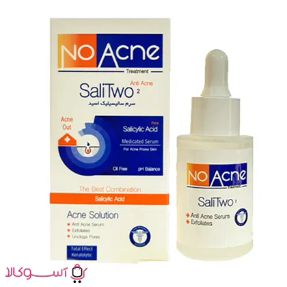 سرم ضد جوش سالیسیلیک اسید نو آکنه مدل salitwo حجم 30 میل