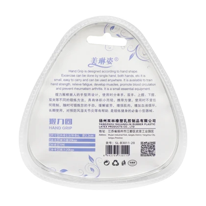 تقویت مچ ژله ای میلینزی مدل 404B0146 دایره ای 20 کیلو گرمی