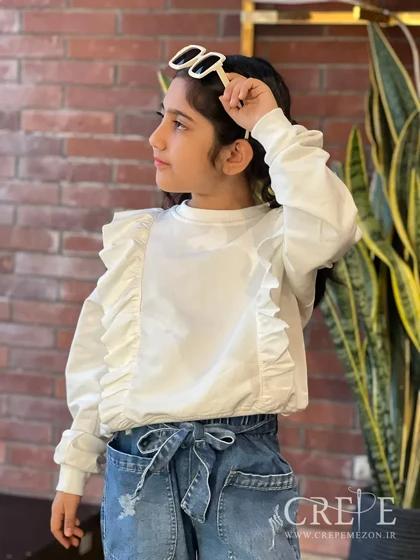 نیم‌تنه چین‌دار