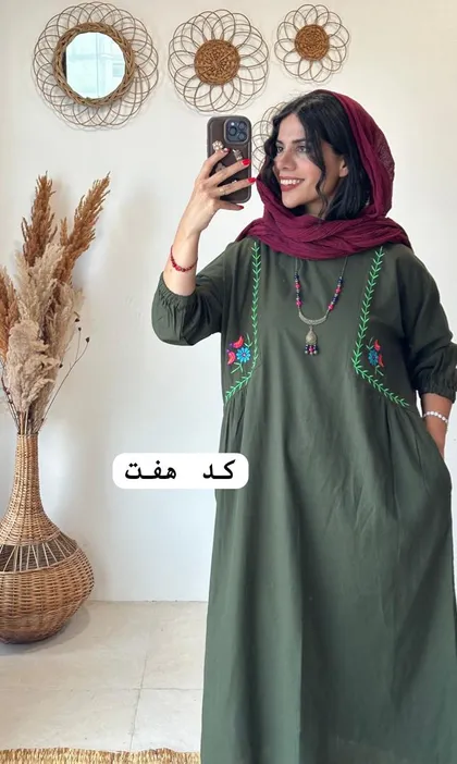 تنپوش برگ