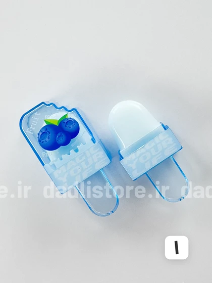 بالم لب فانتزی طرح بستنی