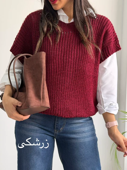 ژیله بافت | استایل تو