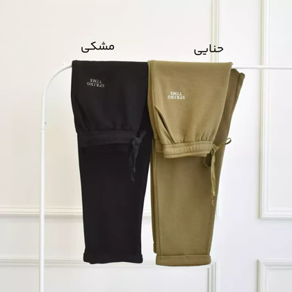 شلوار راحتی 1002585