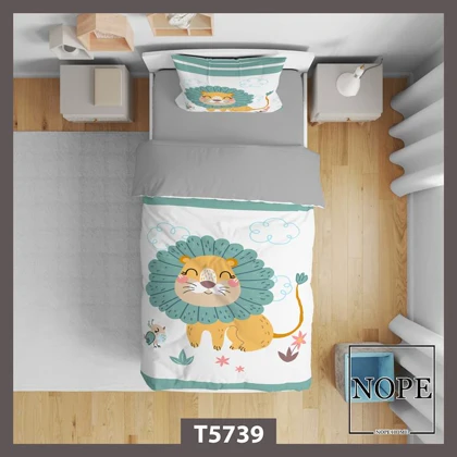 روتختی کودک طرح شیر مدل T5739