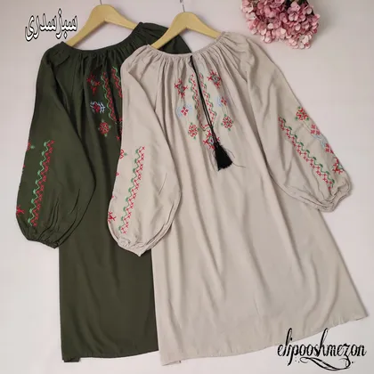 B173- تونیک مولود