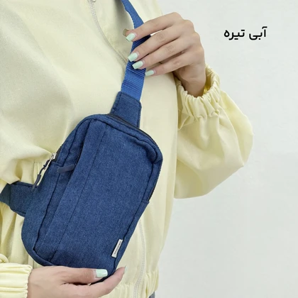 بادی بگ زنانه کتان نایومی | آی بولک