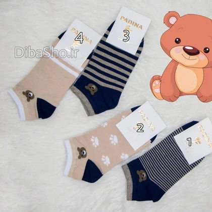 جوراب مچی Teddy