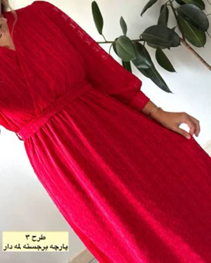 پیراهن حریر سرمه سری 16