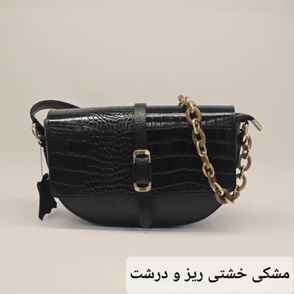 کیف زنانه کد 1212s