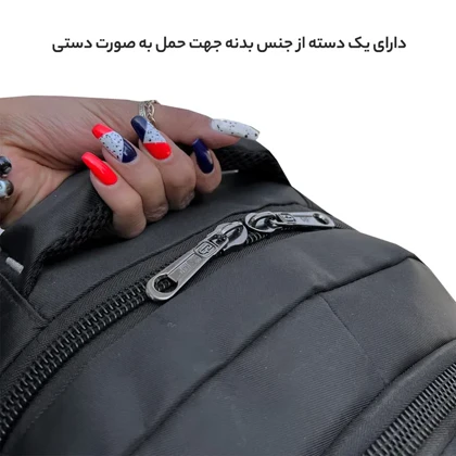 کوله پشتی گپ مدل GAP - GP77014