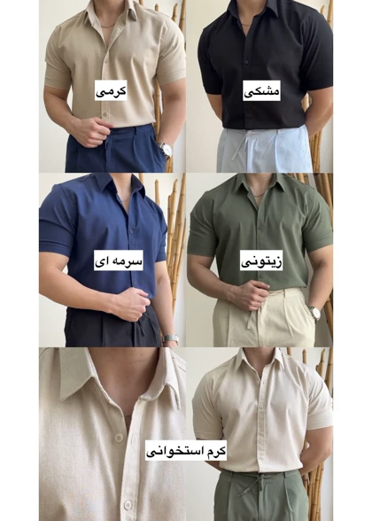 پیراهن کنف کد 636