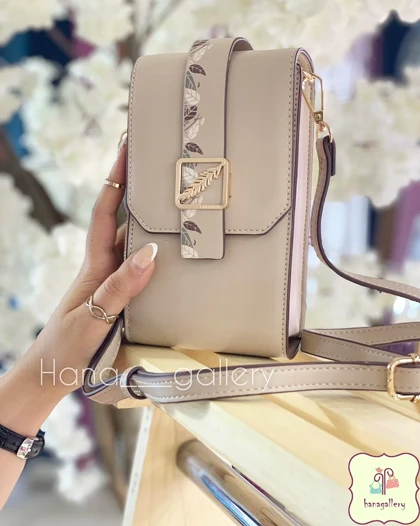 کیف پاپین