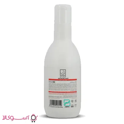 شامپو بدن ام ان دی حاوی روغن زیتون مدل dry skin حجم 300 میل