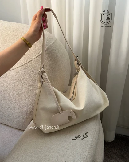 کیف دخترانه کتان گلایل