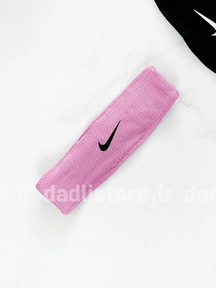 هدبند ورزشی پارچه سوزنی نایکی Nike
