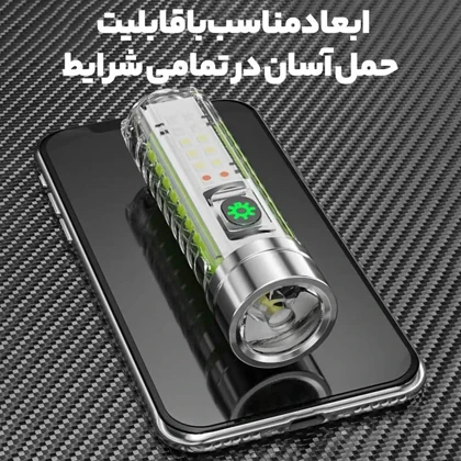 چراغ قوه حرفه ای مدل520-چند رنگ