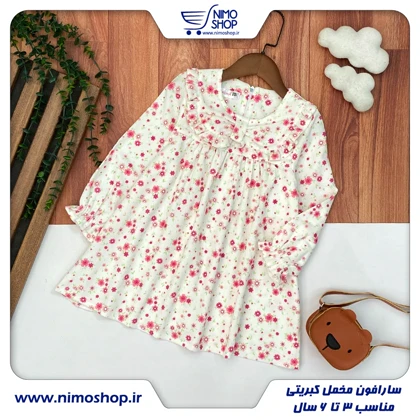 پیراهن مخمل کبریتی 3تا6سال