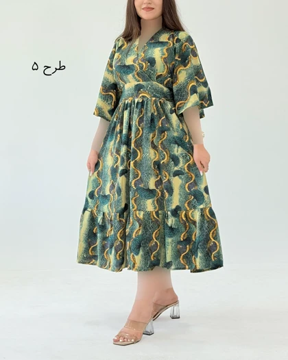 پیراهن بهار نارنج کد 1837