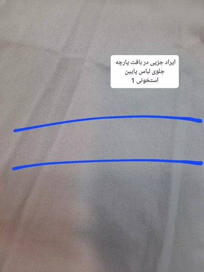 مانتو کتان زارا پلاس بلند ( دارای ایراد جزئی )