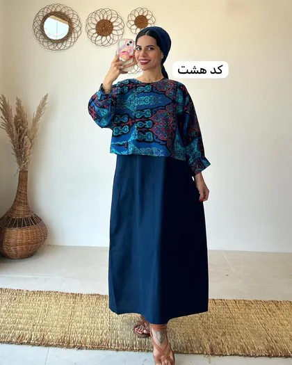 رویه سارافن ردا