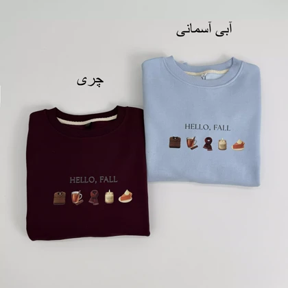 دورس ریلکس 1007595