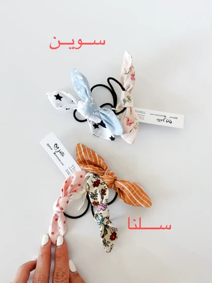 پک کش مو خرگوشی