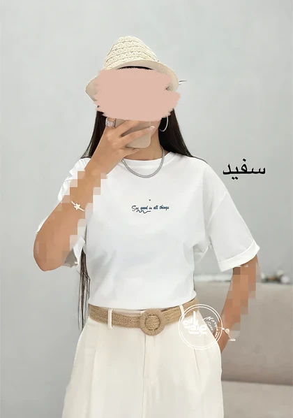 تیشرت سی گود