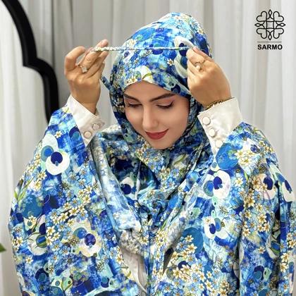چادرنماز کیسه ای نیلگون