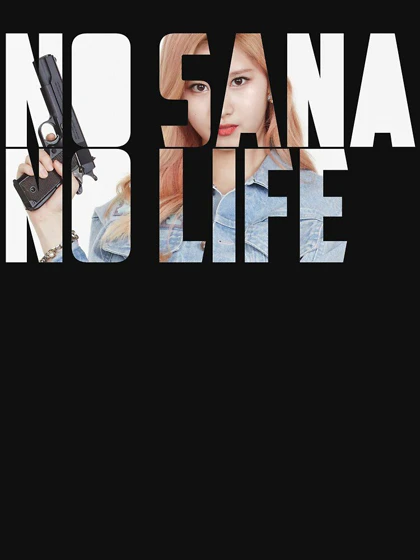 تیشرت توایس | No Sana No Life﻿ Twice کد 227399