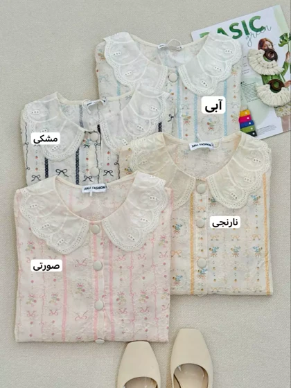 شومیز تمام کار شده یقه ب ب کد 5613