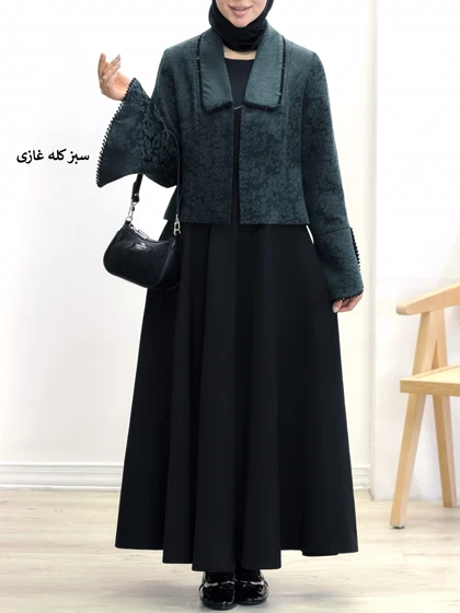 7290-کت و سارافون سروناز