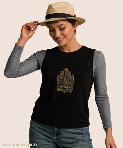 تاپ مردانه و زنانه طرح برج میلاد تلفیق با هنر فرش ایرانی