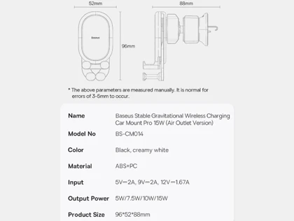 هولدر و شارژر بی سیم داخل خودرو 15 وات بیسوس Baseus Stable Gravitational Wireless Charging Car Mount Pro 15W BS-CM014 SUWX030001