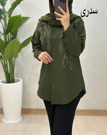 C042- تونیک دانا