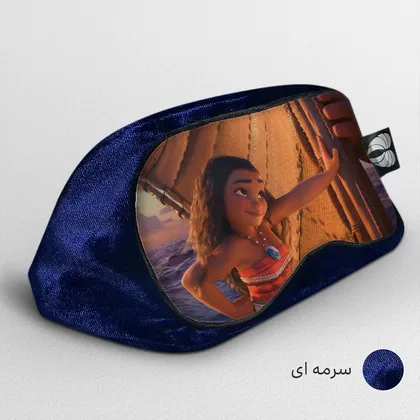 چشم بند بچگانه کاوا ماسک مدل موانا کد7