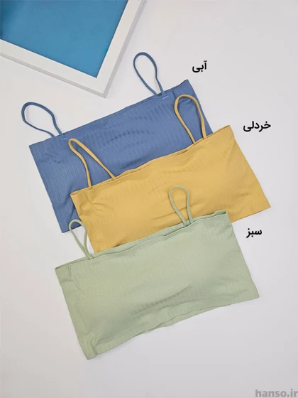 نیم‌تنه کاپ‌دار