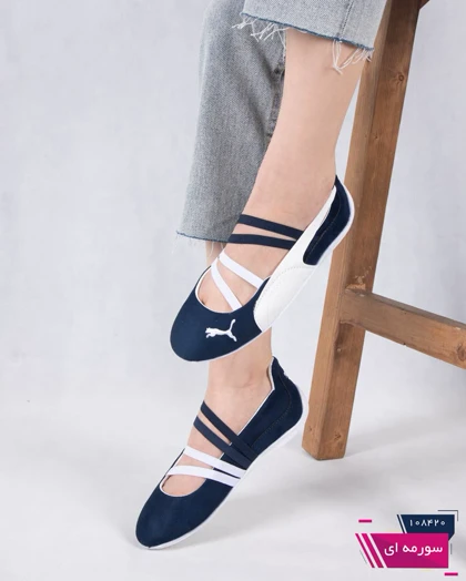 کتانی زنونه پوما بالرین PUMA BALLERIAN