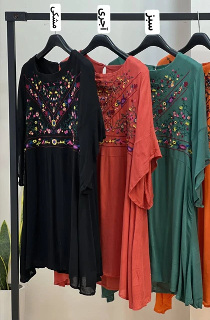 پیراهن نخ کریشه گلدوزی شده کد 1828