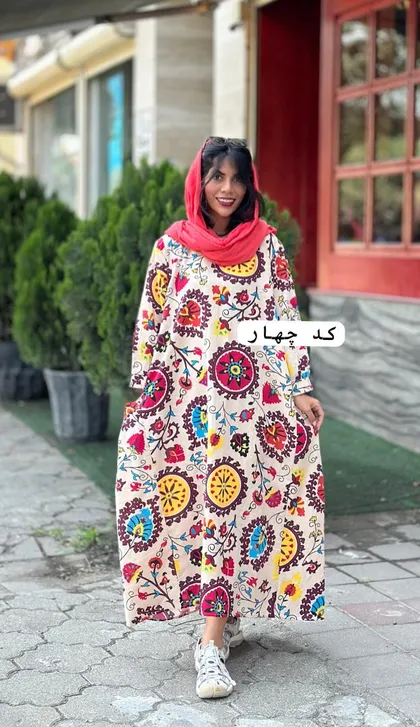 هیپی چاپی