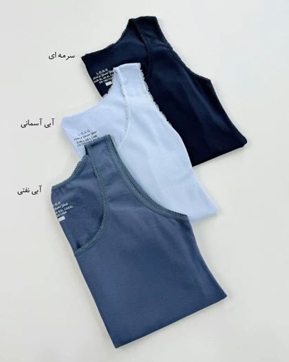 تاپ رنگارنگ کد محصول 1775