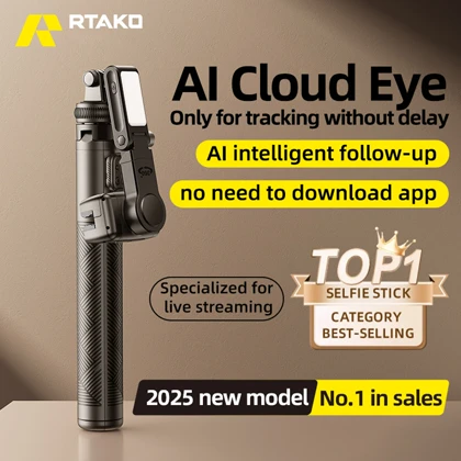 گیمبال هوشمند آرتاکو RTAKO مدل Q19 با فناوری تشخیص چهره