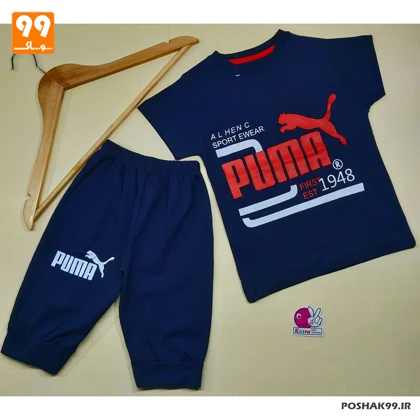 تیشرت شلوارک پسرانه PUMA