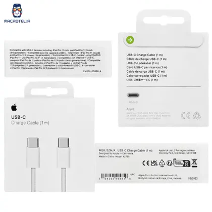 کابل شارژر iPhone 16 Pro Max کیفیت اصلی – با گارانتی تعویض