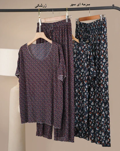 ست دو تیکه راحتی فارا کد 28987