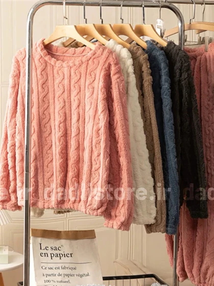 ست بلوز و شلوار تدی حوله ای طرحدار