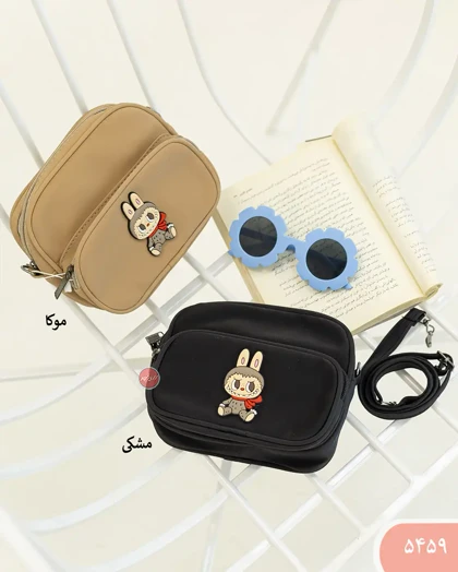 کیف پاسپورتی لبوبو5459