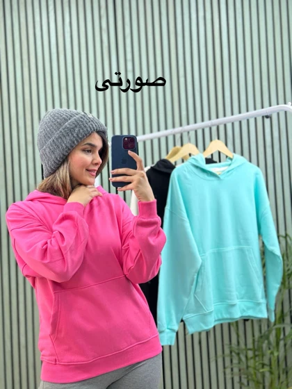 هودی پنبه تو کرکی unisex