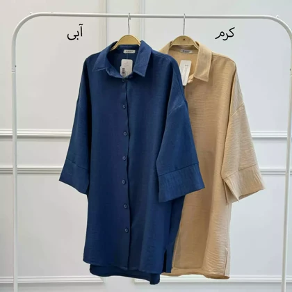 تونیک 1002644