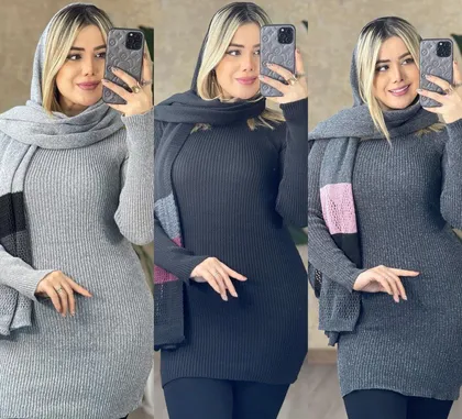 بافت گپ یقه گرد کد 96125