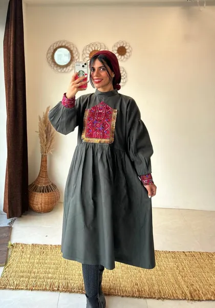 تنپوش آبان